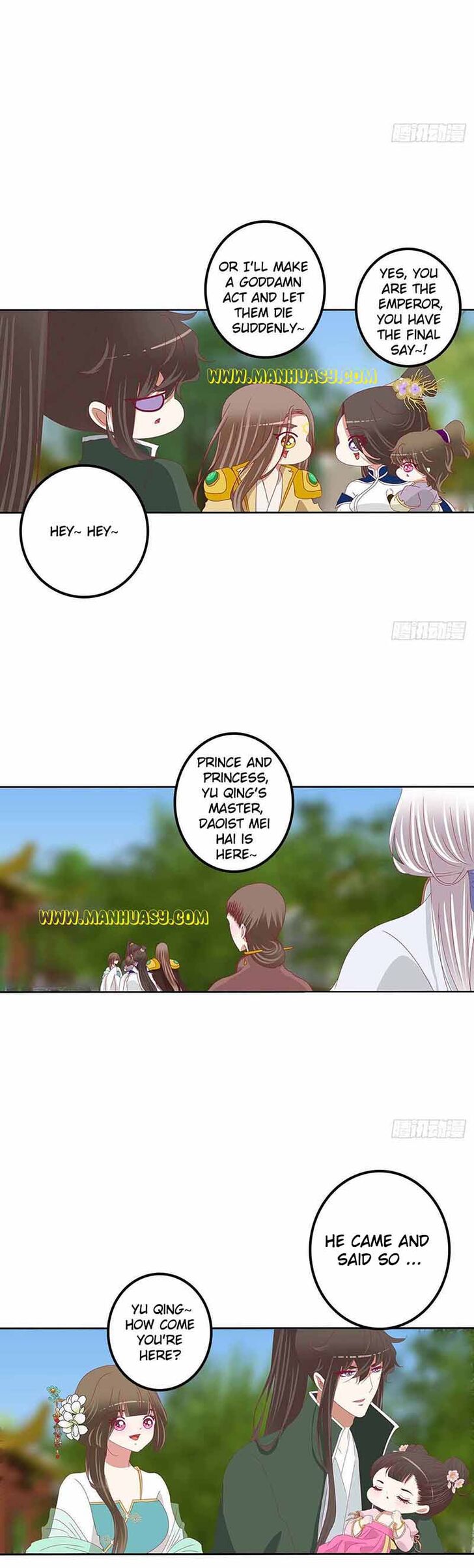 Hadashi de Bara o Fume Ch.559