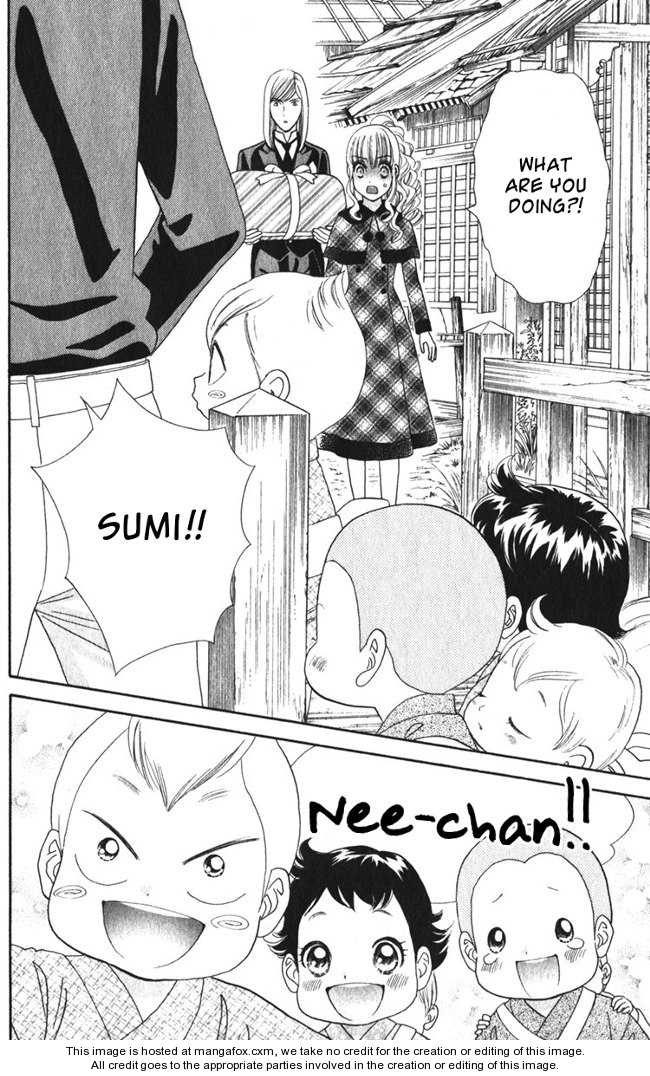 Hadashi de Bara wo Fume 21