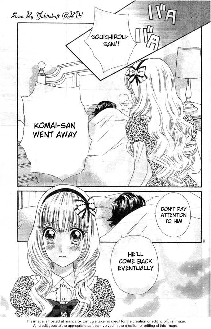 Hadashi de Bara wo Fume 27