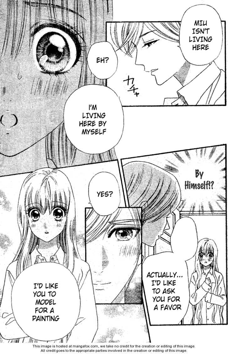 Hadashi de Bara wo Fume 32