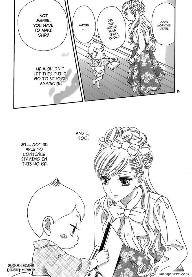 Hadashi de Bara wo Fume 34