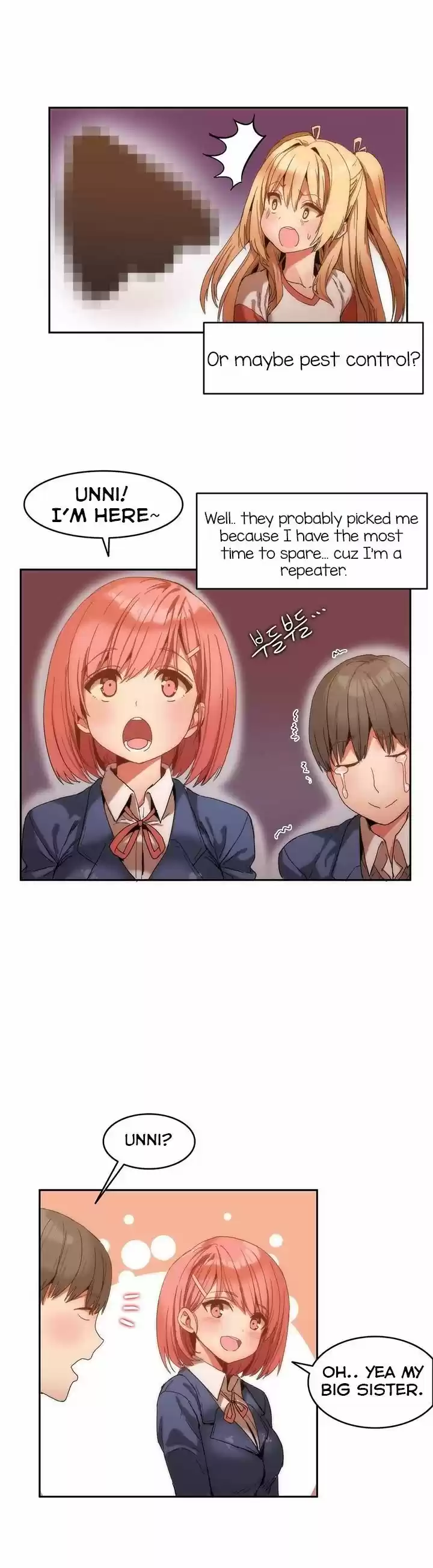 Hahri's Lumpy Boardhouse 0