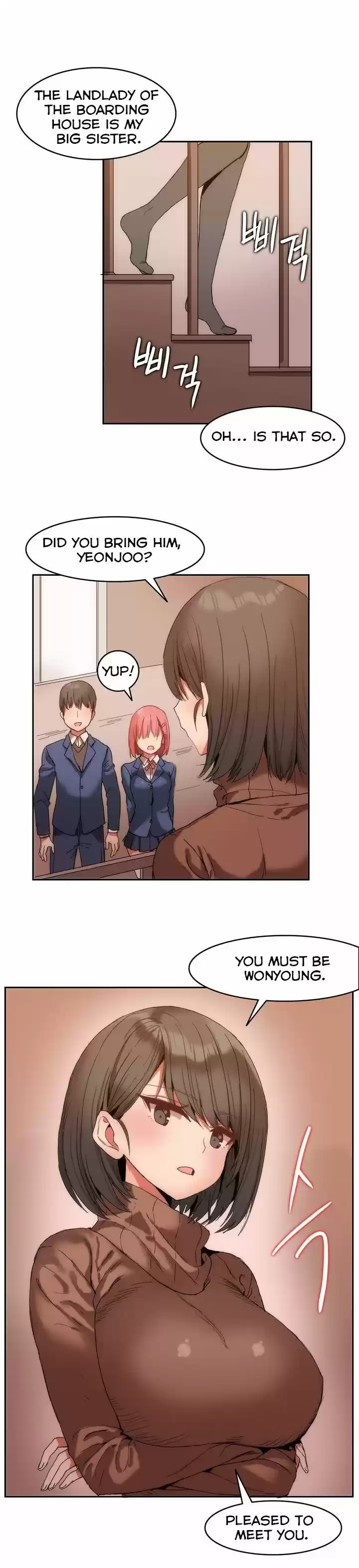 Hahri's Lumpy Boardhouse 0