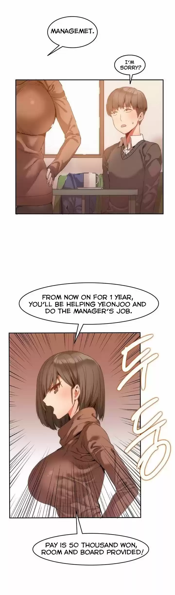 Hahri's Lumpy Boardhouse 0