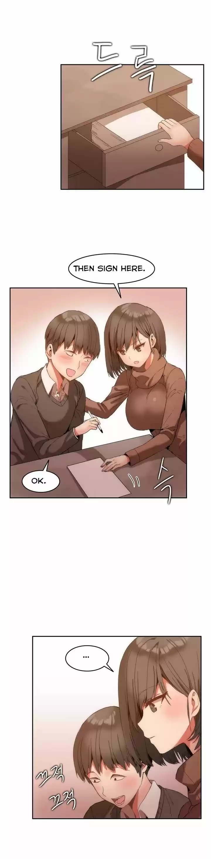 Hahri's Lumpy Boardhouse 0