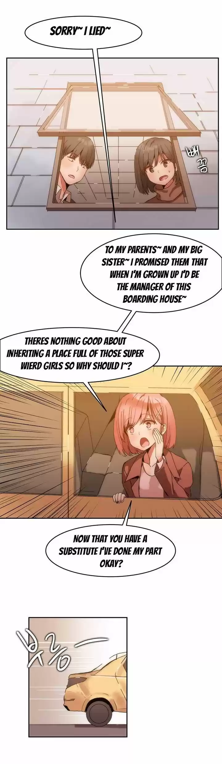 Hahri's Lumpy Boardhouse 0