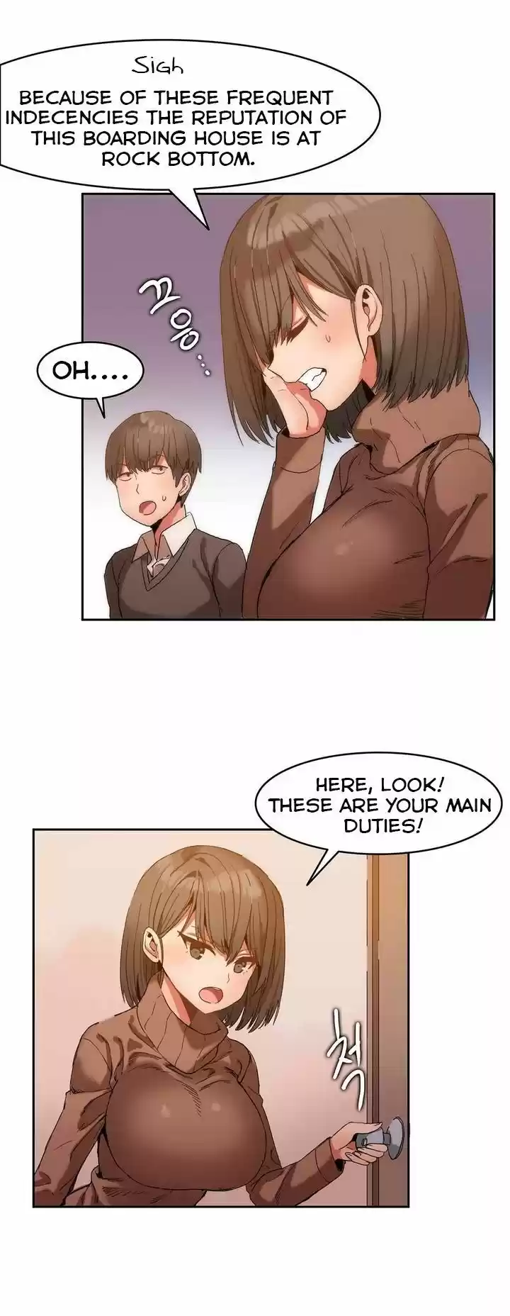 Hahri's Lumpy Boardhouse 0