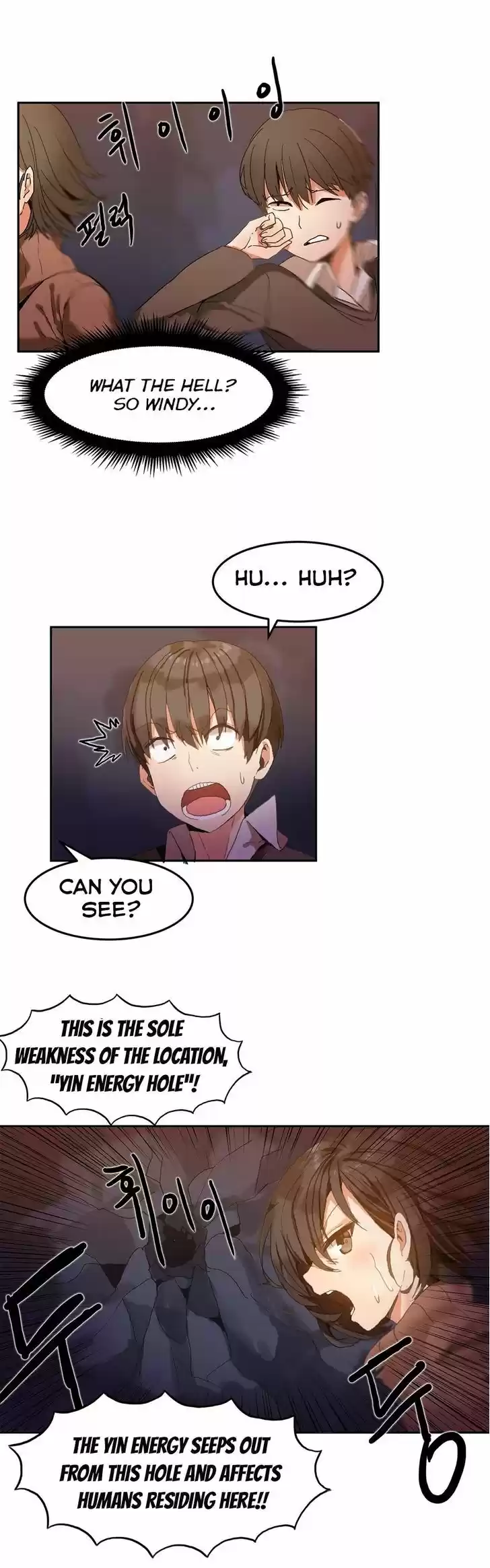 Hahri's Lumpy Boardhouse 1