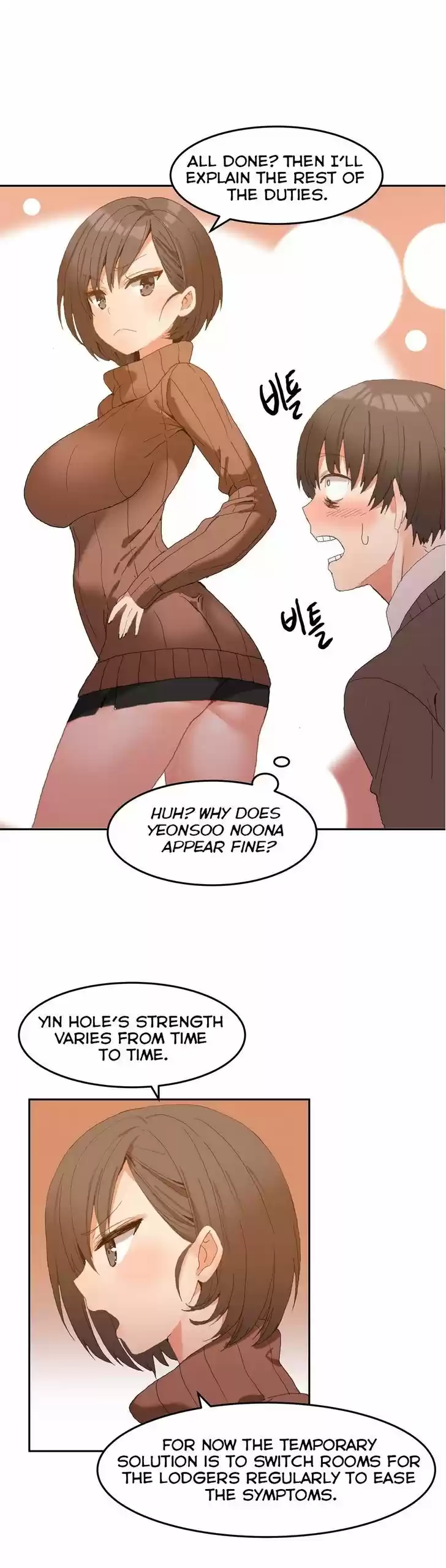 Hahri's Lumpy Boardhouse 1