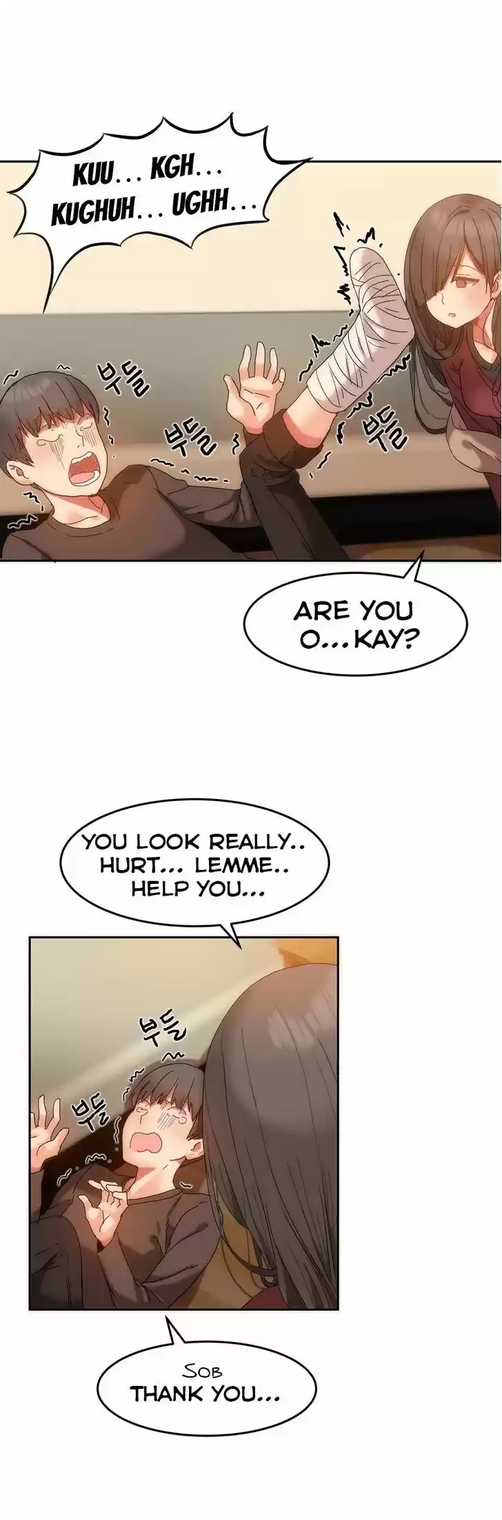 Hahri's Lumpy Boardhouse 10