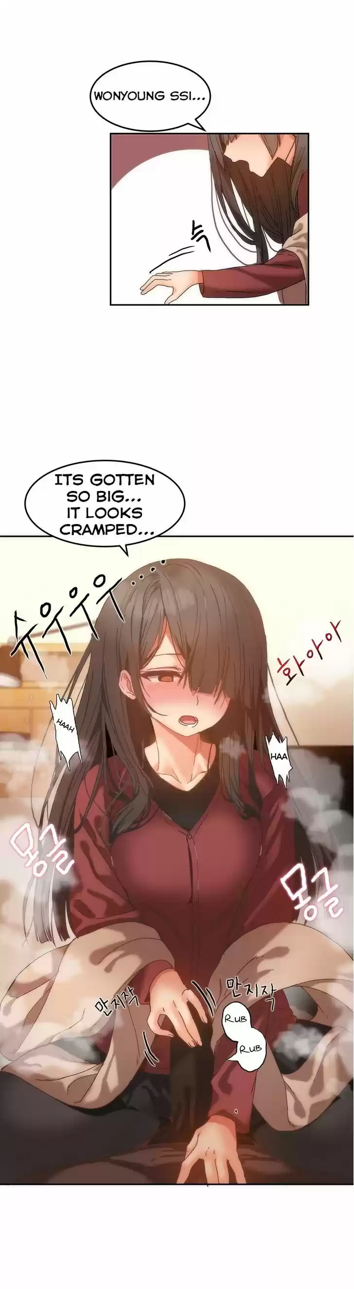 Hahri's Lumpy Boardhouse 10