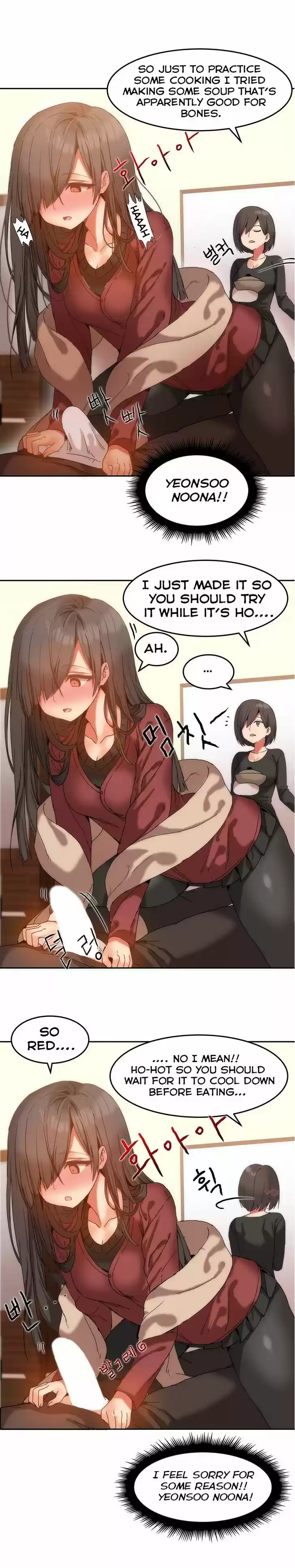 Hahri's Lumpy Boardhouse 10