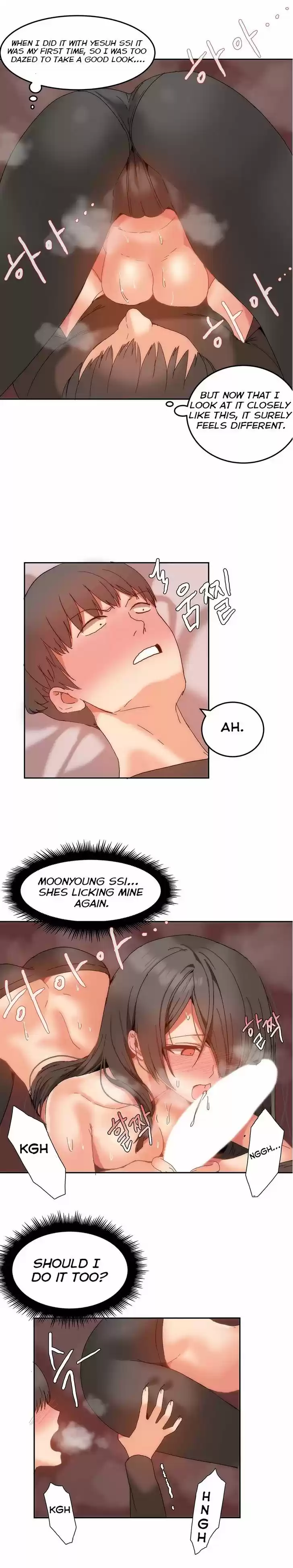 Hahri's Lumpy Boardhouse 11