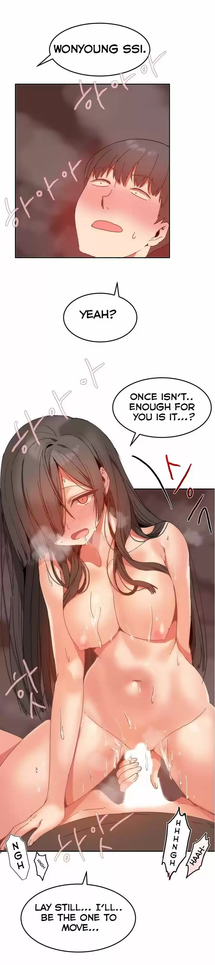 Hahri's Lumpy Boardhouse 11