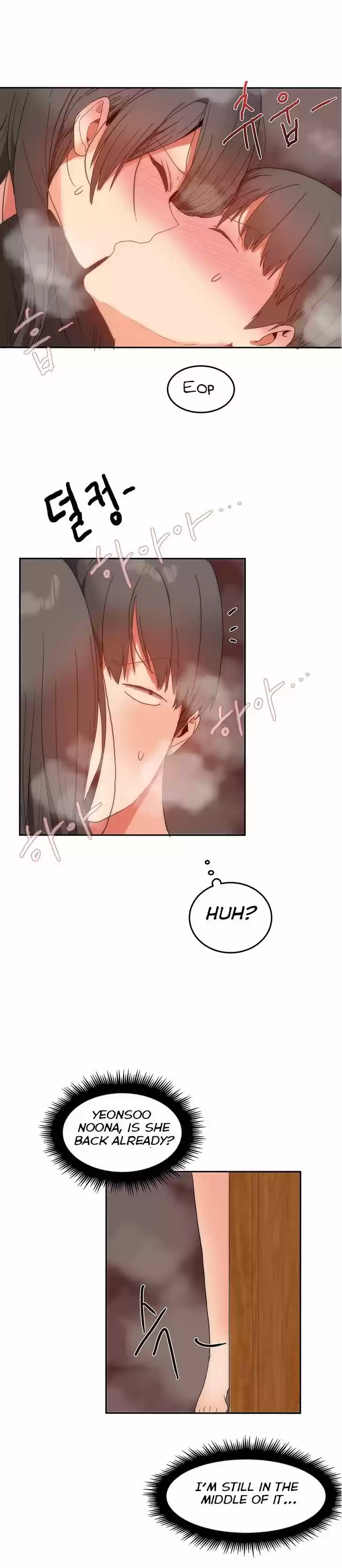 Hahri's Lumpy Boardhouse 11