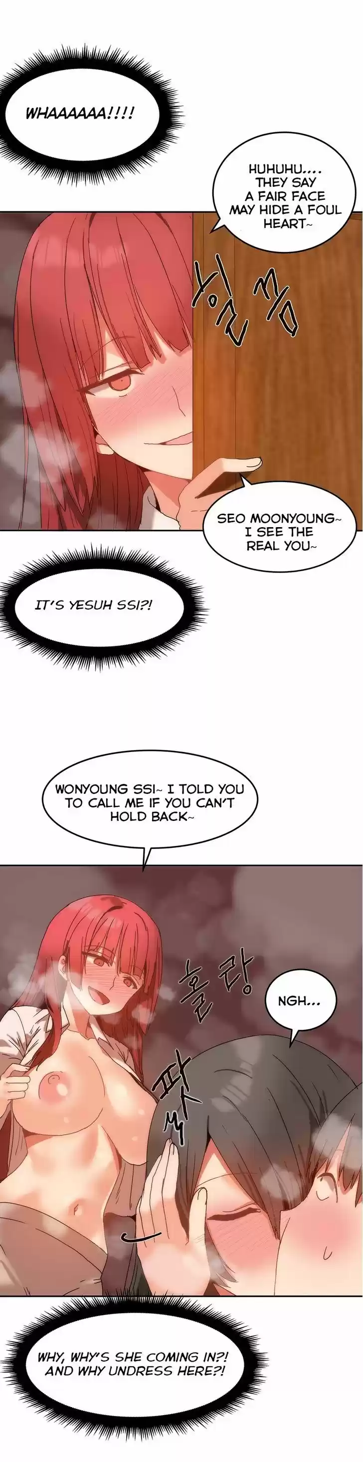 Hahri's Lumpy Boardhouse 11