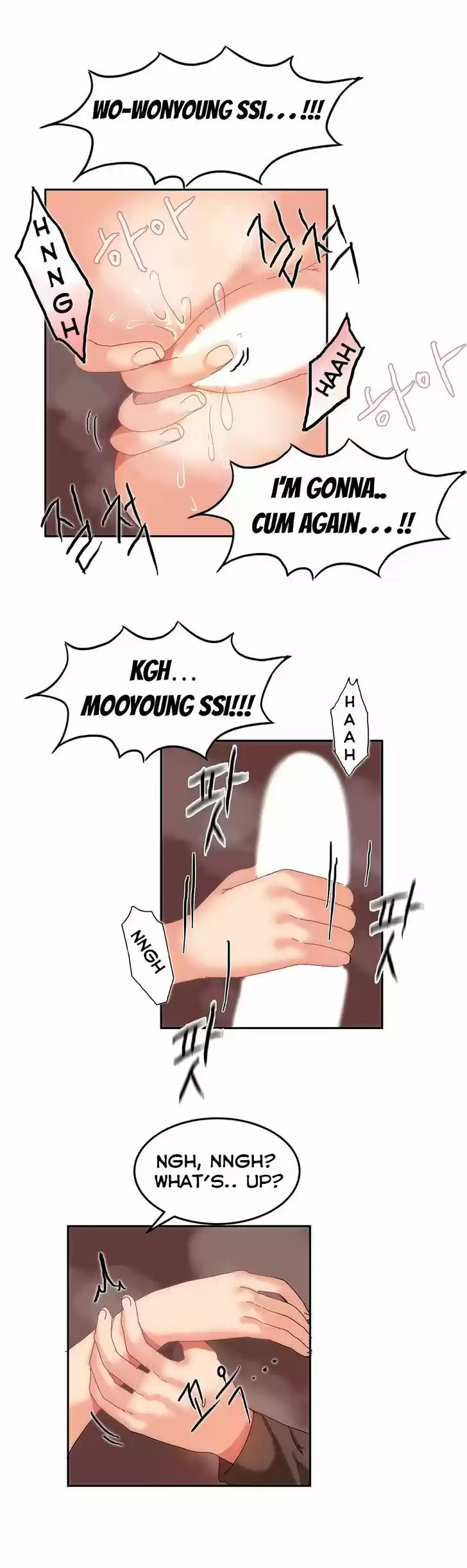 Hahri's Lumpy Boardhouse 12