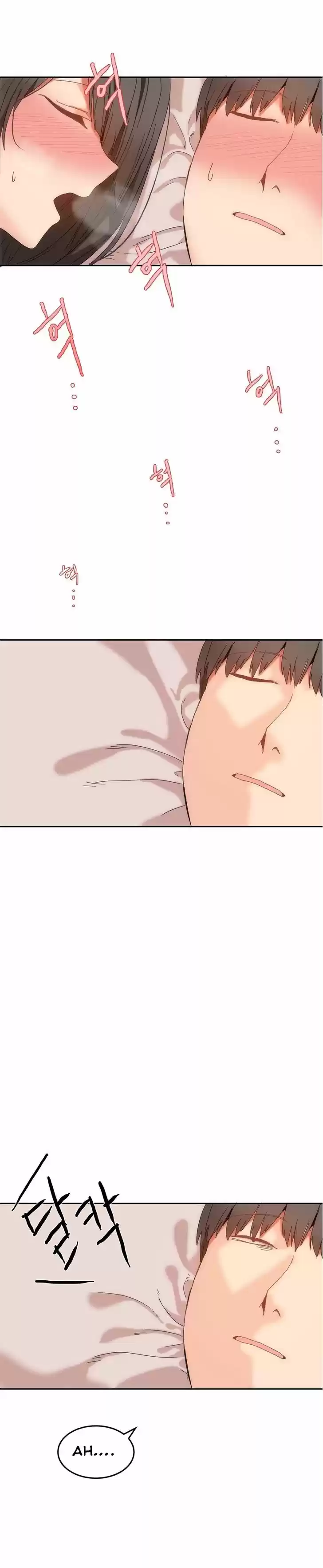 Hahri's Lumpy Boardhouse 12