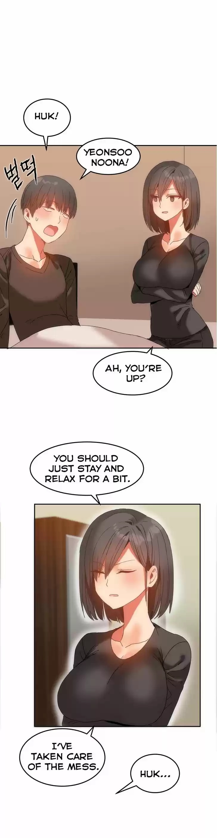 Hahri's Lumpy Boardhouse 12