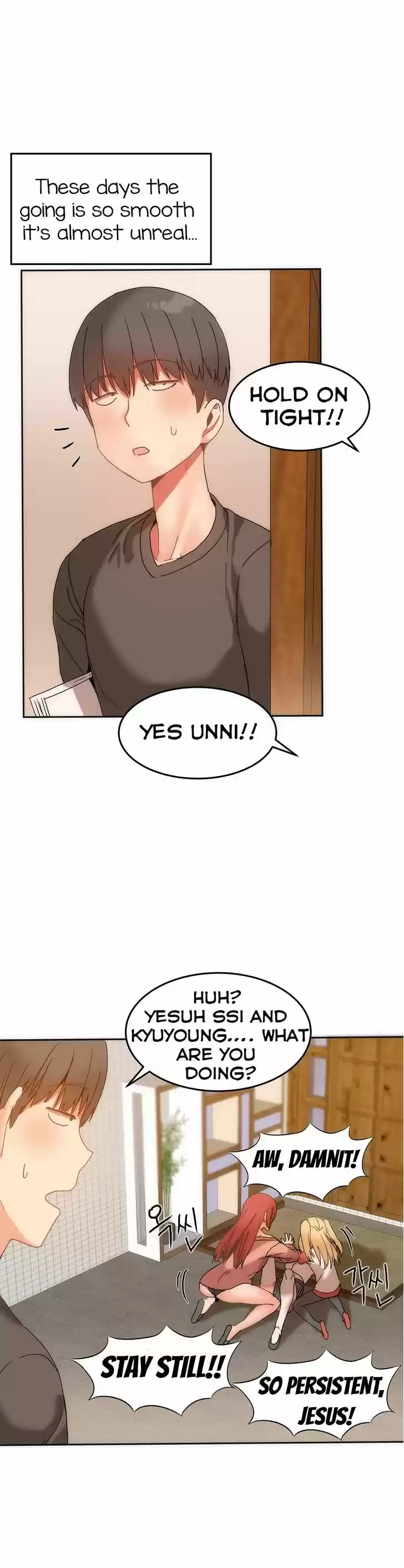 Hahri's Lumpy Boardhouse 13