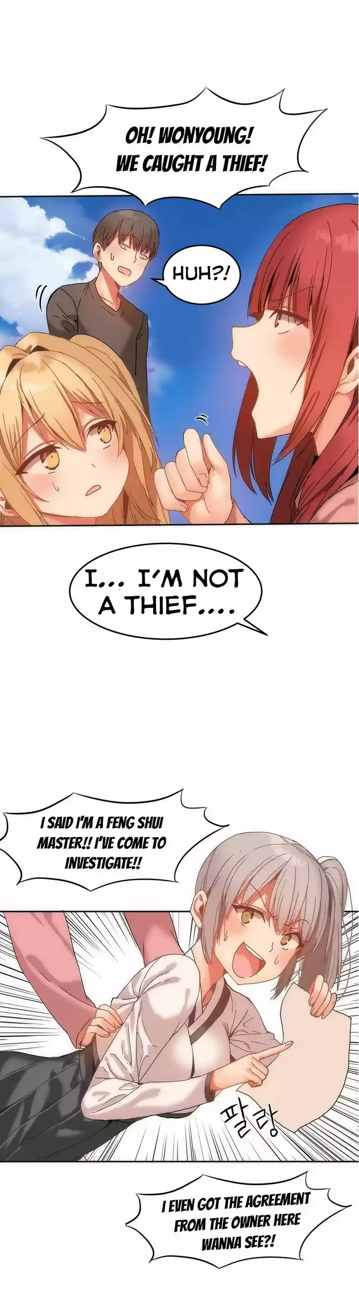 Hahri's Lumpy Boardhouse 13