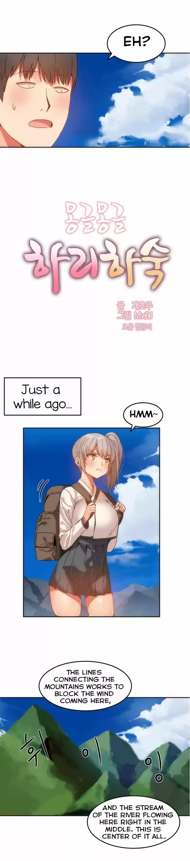 Hahri's Lumpy Boardhouse 13