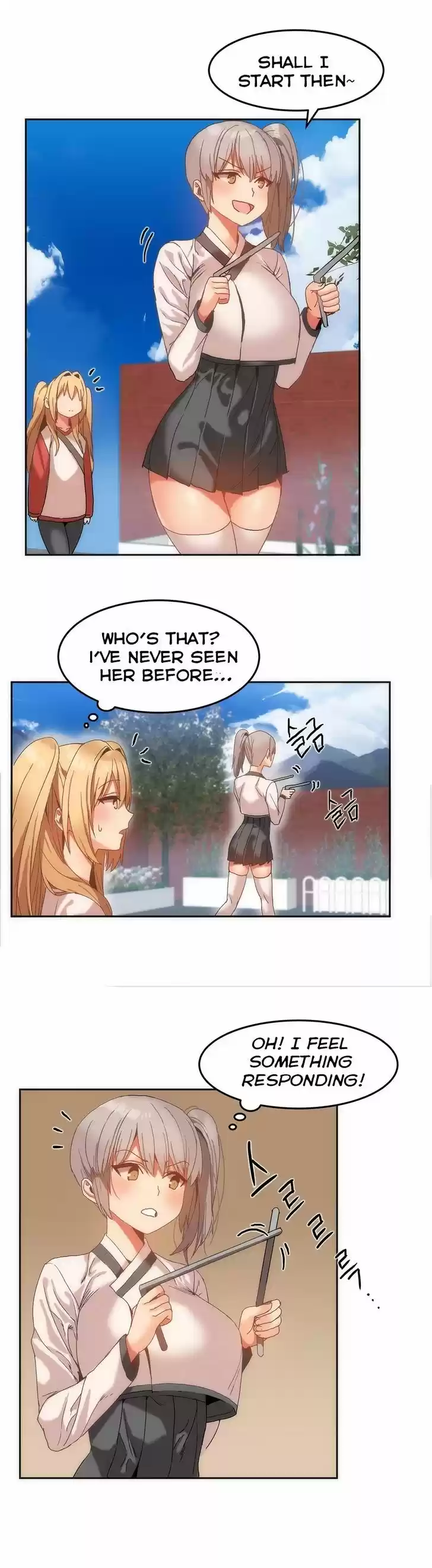 Hahri's Lumpy Boardhouse 13