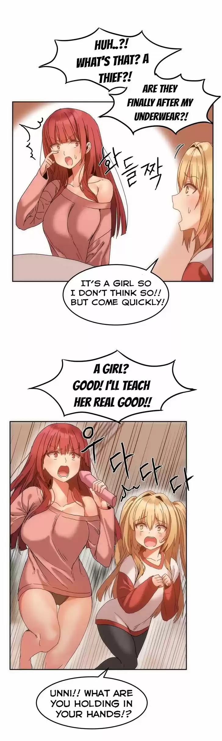 Hahri's Lumpy Boardhouse 13