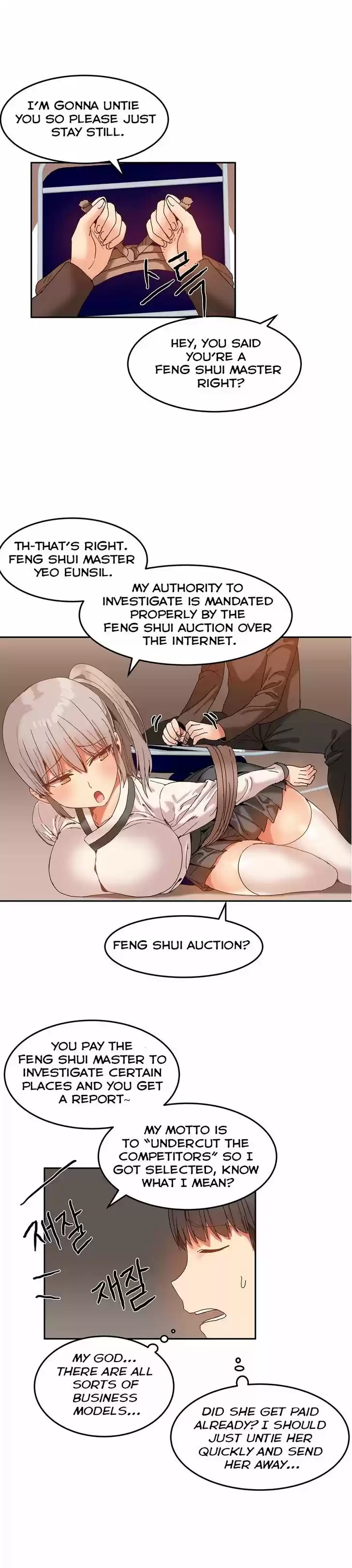 Hahri's Lumpy Boardhouse 13