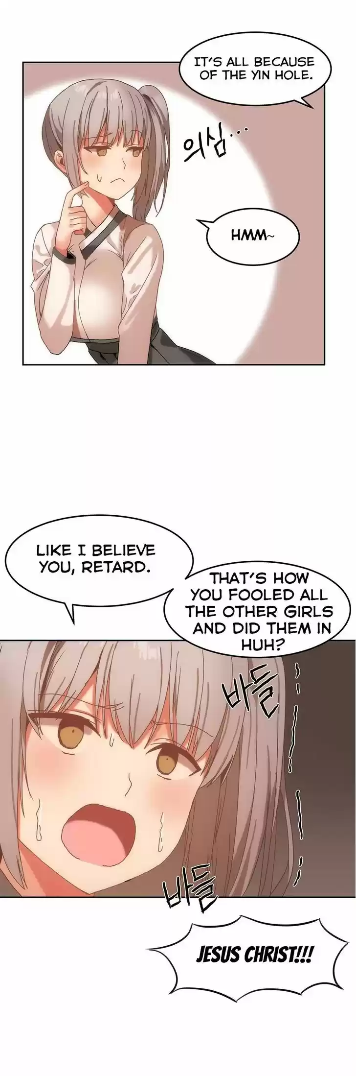 Hahri's Lumpy Boardhouse 14