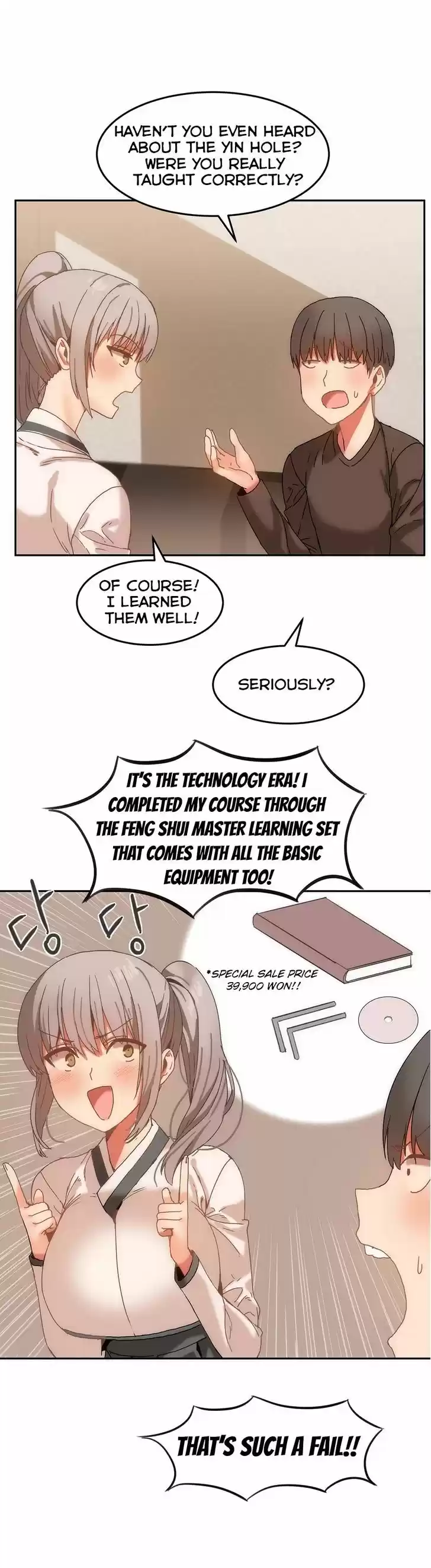 Hahri's Lumpy Boardhouse 14