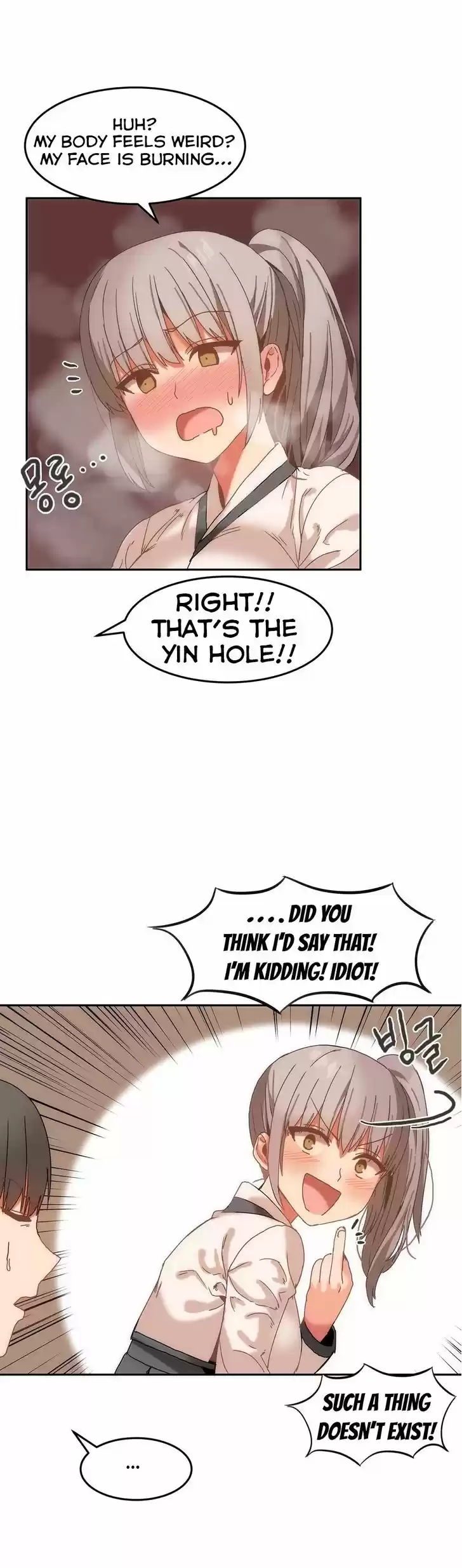 Hahri's Lumpy Boardhouse 14