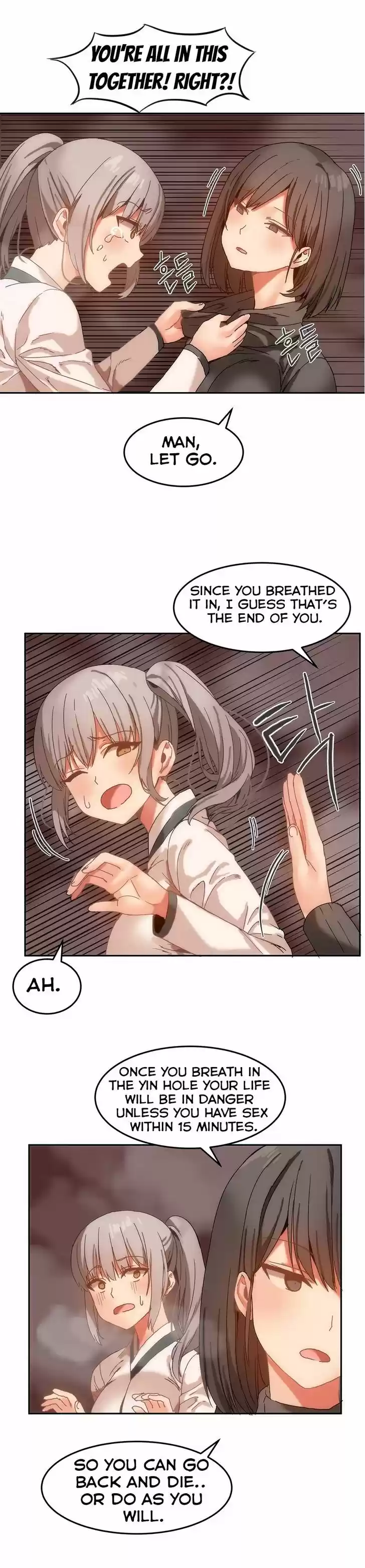 Hahri's Lumpy Boardhouse 14