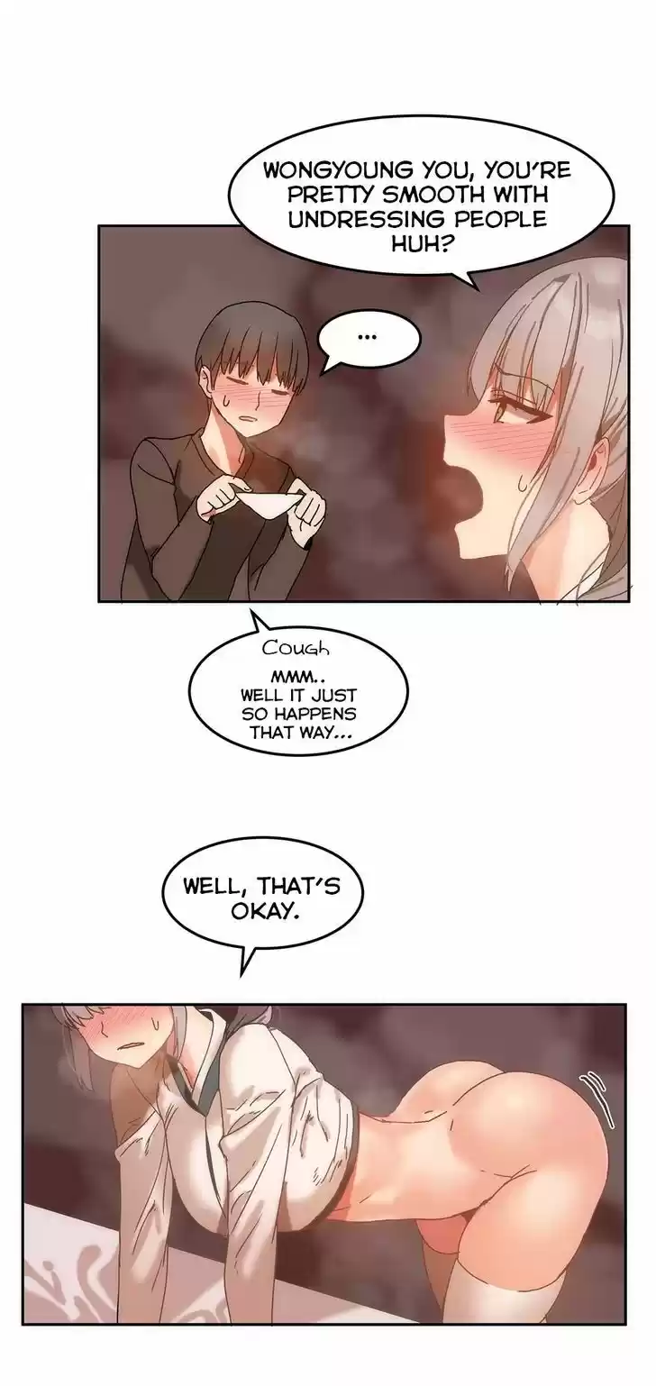 Hahri's Lumpy Boardhouse 14