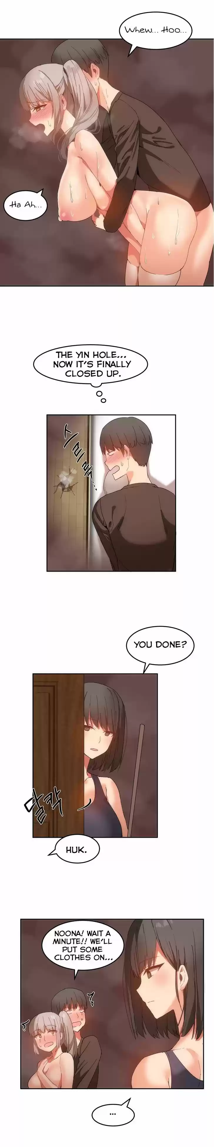 Hahri's Lumpy Boardhouse 15