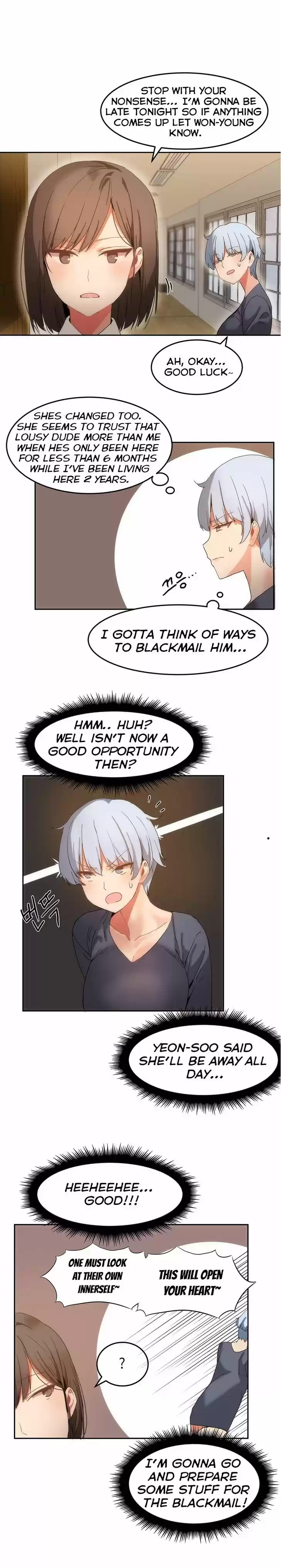 Hahri's Lumpy Boardhouse 16