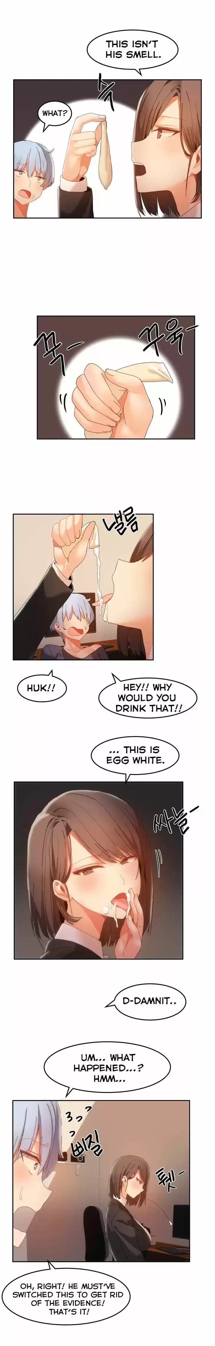 Hahri's Lumpy Boardhouse 17