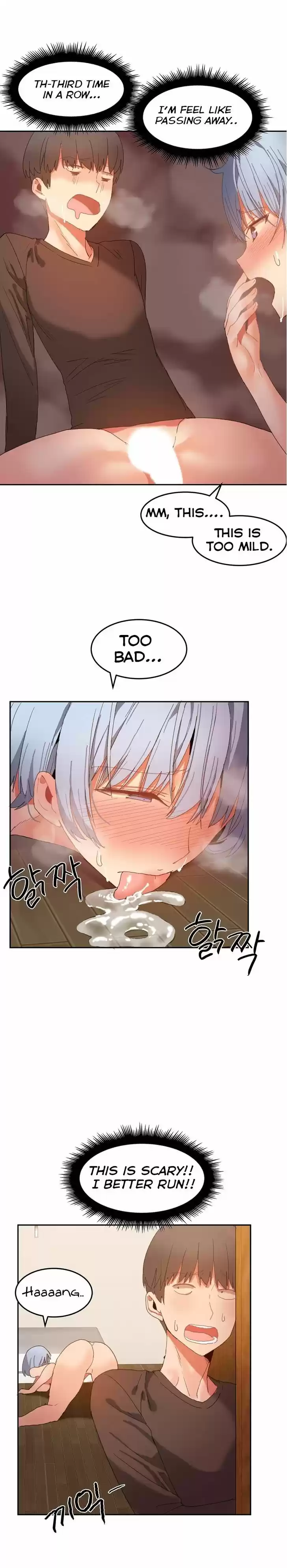 Hahri's Lumpy Boardhouse 18