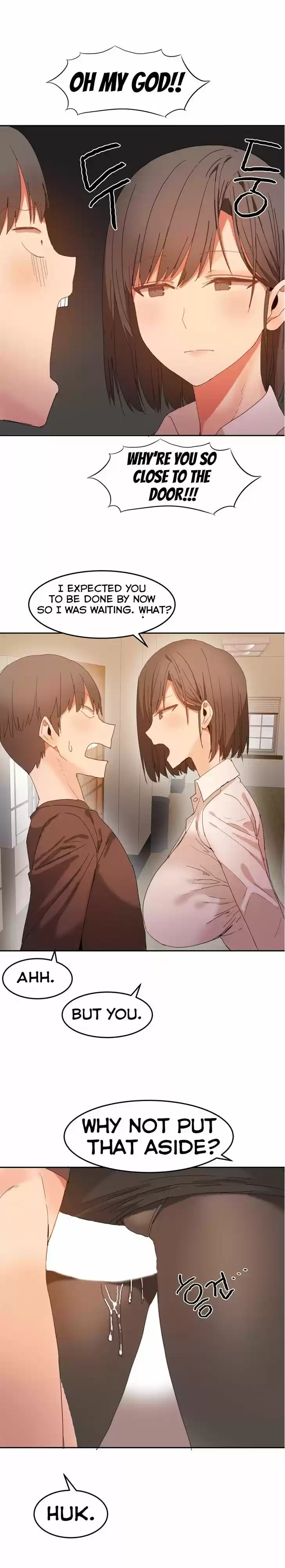 Hahri's Lumpy Boardhouse 18