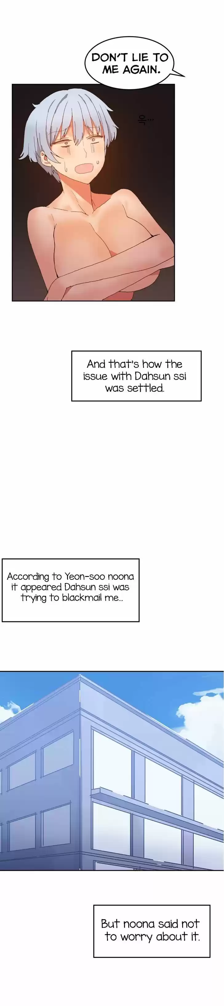 Hahri's Lumpy Boardhouse 18