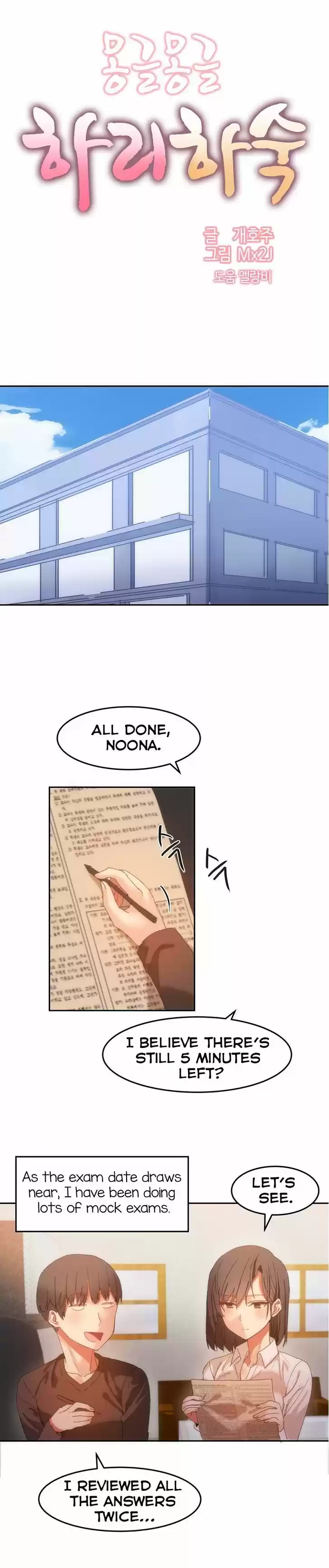 Hahri's Lumpy Boardhouse 19