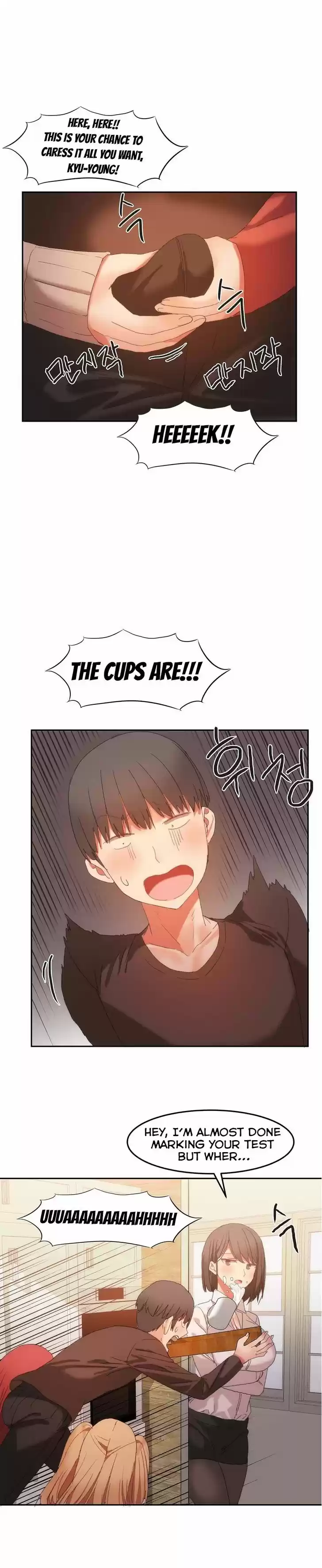 Hahri's Lumpy Boardhouse 19