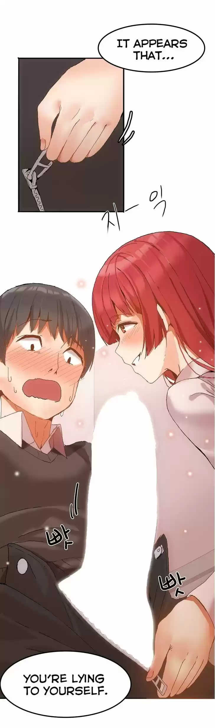 Hahri's Lumpy Boardhouse 2