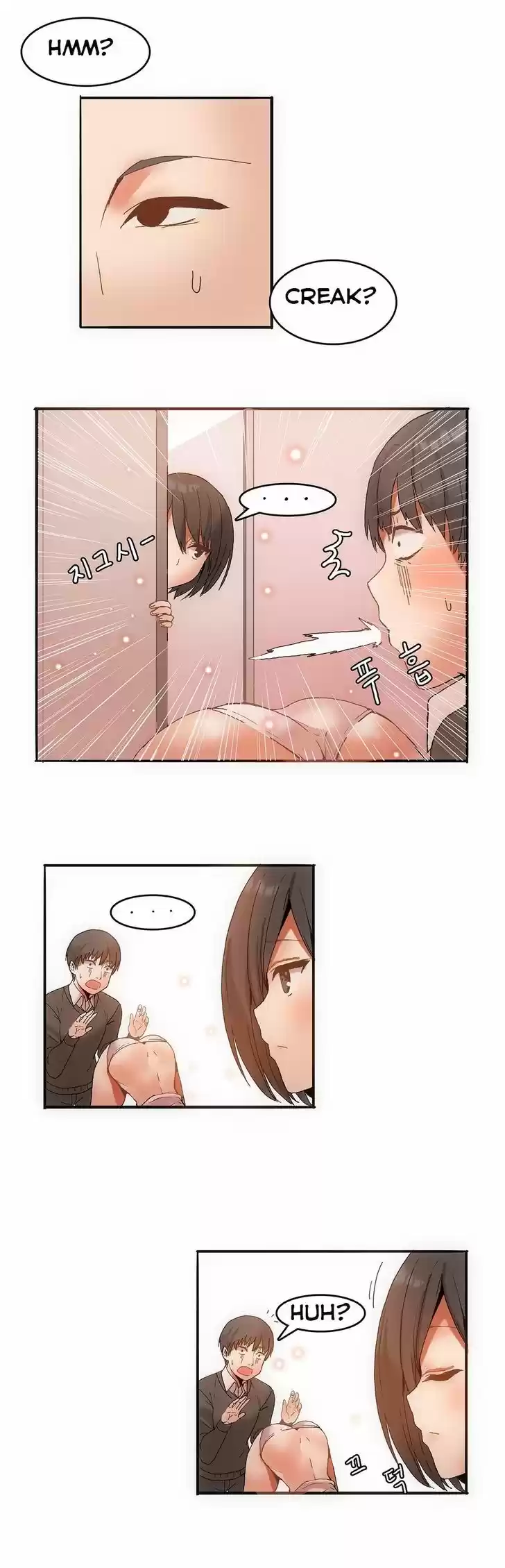 Hahri's Lumpy Boardhouse 2