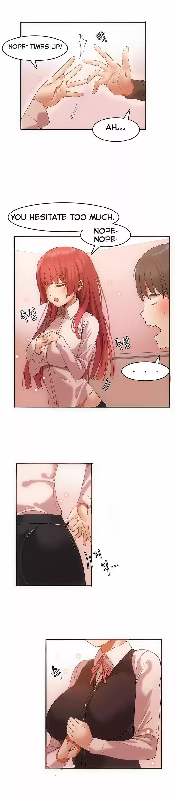 Hahri's Lumpy Boardhouse 2