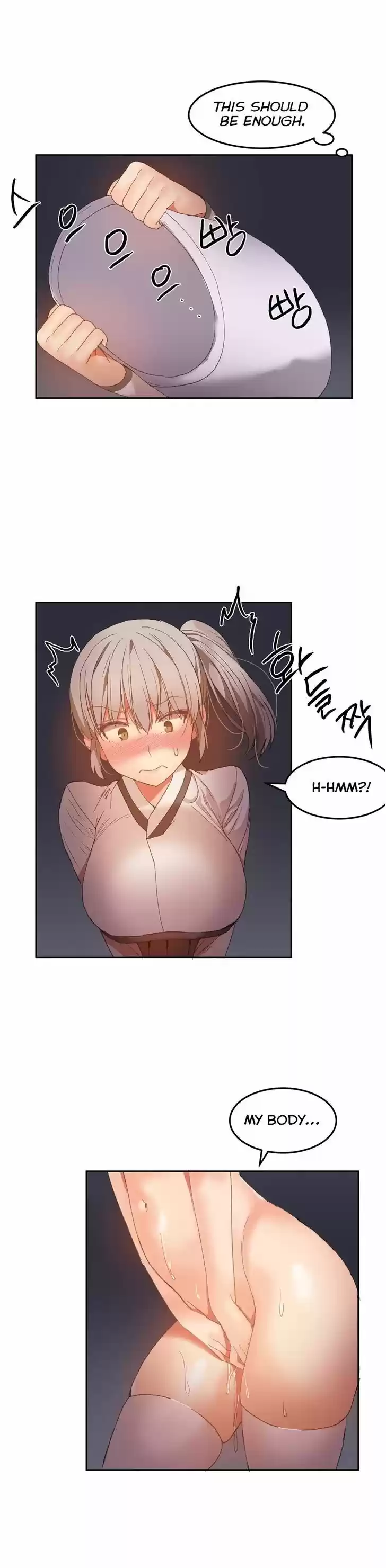 Hahri's Lumpy Boardhouse 20