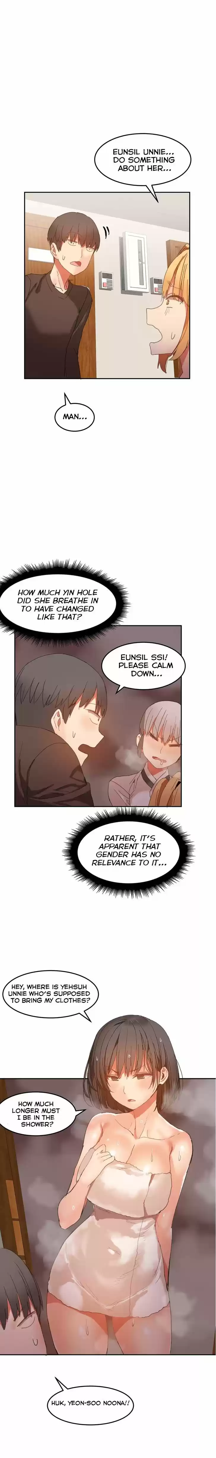 Hahri's Lumpy Boardhouse 20