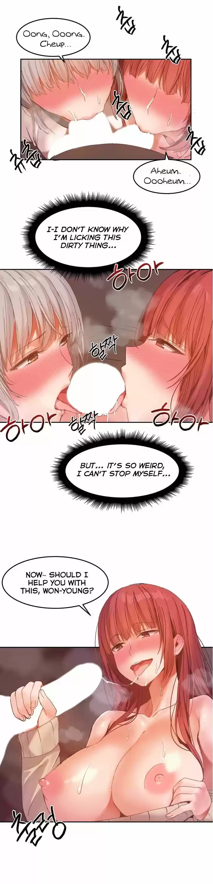 Hahri's Lumpy Boardhouse 21