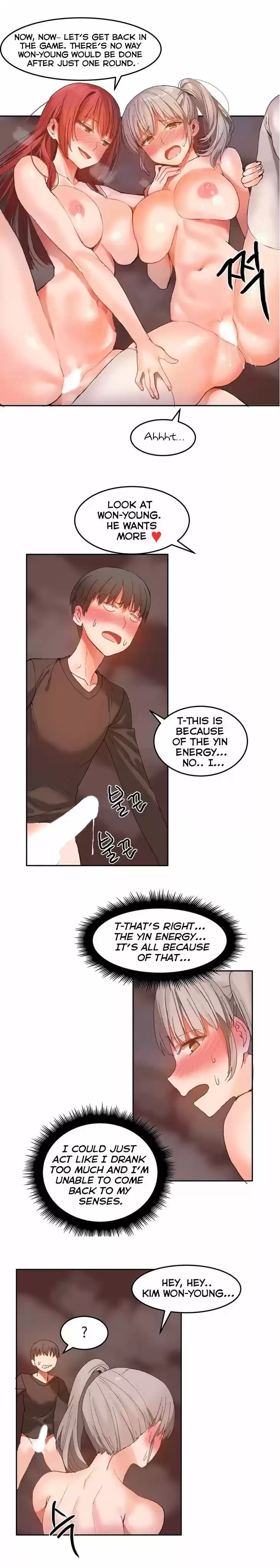 Hahri's Lumpy Boardhouse 21