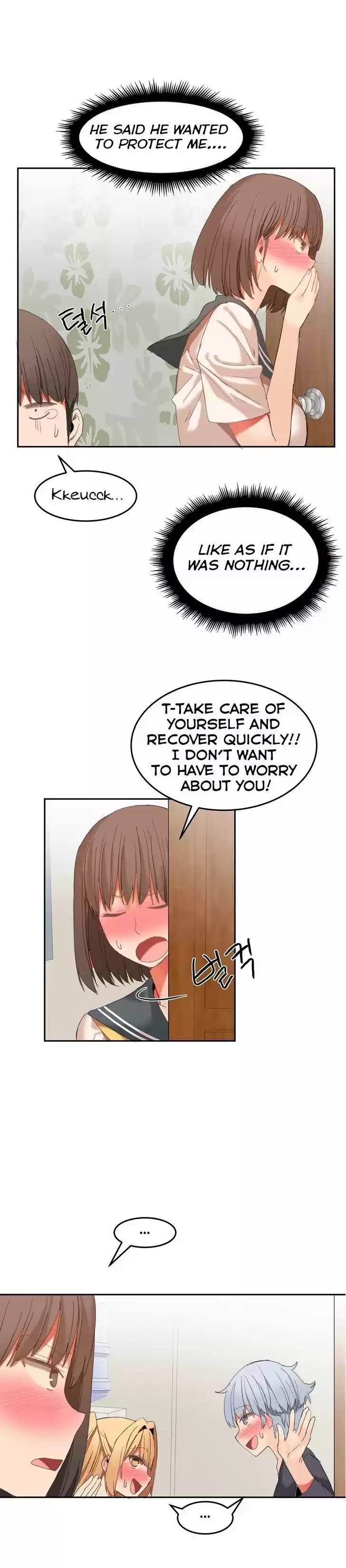 Hahri's Lumpy Boardhouse 23